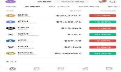 华为手机无法下载imToken？解决方案与常见问题解