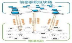 如何在imToken中导入助记词以找回密码