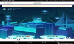 区块链从小白到精通：全面指南与实用技巧