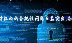 区块链科学定义是什么意思区块链（Blockchain）是
