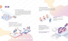 深入了解区块链孵化项目：定义、意义与发展前