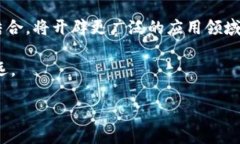 区块链生态是什么意思？在数字化和互联网高度