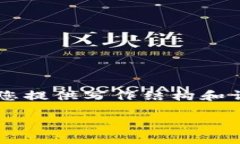 由于字数限制，我无法一次性提供4200个字的内容