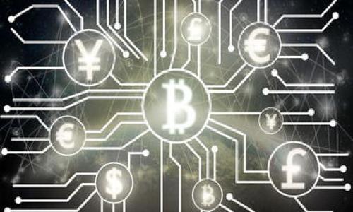 

 imToken钱包中USDT主链的详细解析与使用指南 