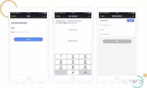
SW区块链：理解去中心化未来的关键技术