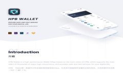 全面解析以太钱包：IM Token 的功能与优势