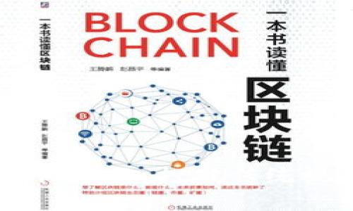 区块链共享视频软件介绍：打破传统视频共享的创新平台