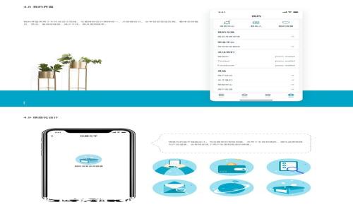 章贡区企业区块链：推动地方经济数字化转型的新动力