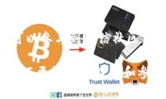 《链信区块浏览器：一站式查看链上数据的利器