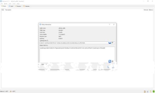 苹果区块链合作伙伴：探究苹果在区块链技术中的布局与合作