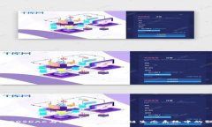 深入了解EOSDAC与imToken：区块链生态系统中的强大