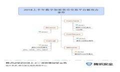 区块链之上链是什么意思？深入解析上链技术与