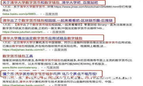 切换文本格式
区块链的反向保理模式解析及其应用前景