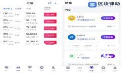 思考一个符合用户搜索并且支持的优秀  imToken钱