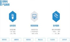 如何在ImToken钱包中添加自定义Token：详细步骤及