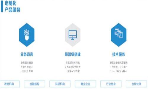 如何在ImToken钱包中添加自定义Token：详细步骤及常见问题解答