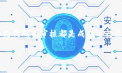 您提到的 ＂sc能提到im钱包吗＂ 这个问题有些模