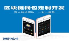 : AMM区块链深入解析：机制、优势与未来发展