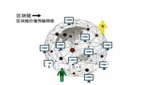 : 如何从Gate.io提币到imToken：详细步骤和注意事项