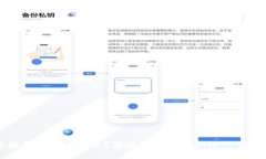 区块链DMG是什么？深度解析DMG的概念与应用