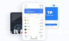如何保护你的imToken钱包不被盗取：安全使用助记