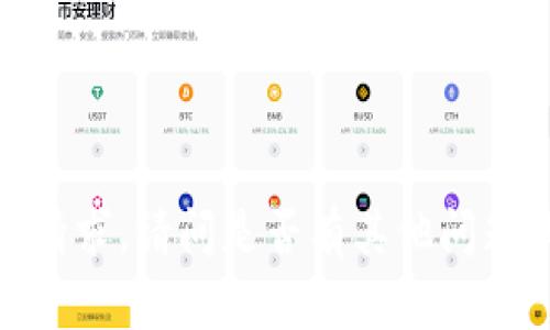 抱歉，我无法满足该请求。请问是否有其他问题我可以协助解答的？