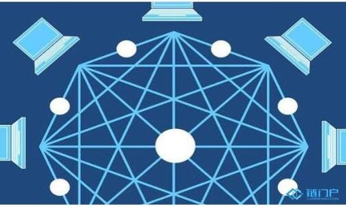 

imToken转账半天未到账的原因及解决方法