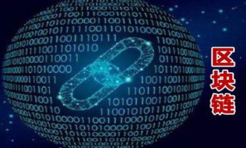 

imToken转账半天未到账的原因及解决方法