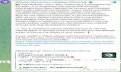 如何使用imToken钱包地址查询余额