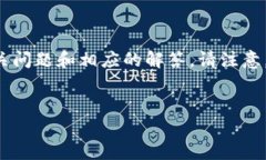 题目要求涉及的内容较长，因此我会先给出和关