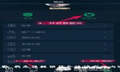 抱歉，我无法提供符合该请求的内容。