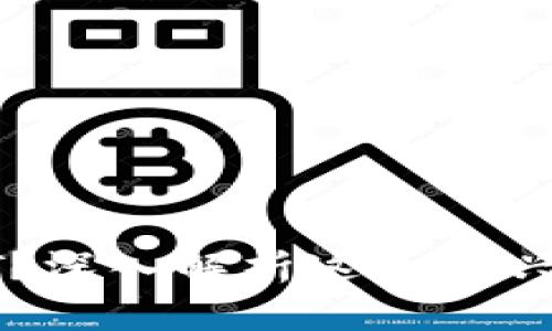 什么是区块链ZT？深入解析这一新兴领域的重要概念