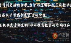 首支区块链基金是什么意思区块链基金, 区块链