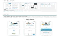 区块链的基因：去中心化与信任的技术革命