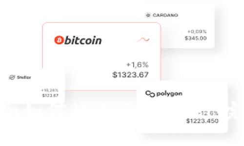 imToken如何快速充值USDT：完整指南