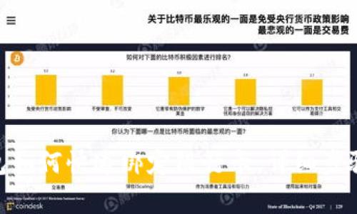 imToken钱包如何快速绑定银行卡：详细步骤和注意事项