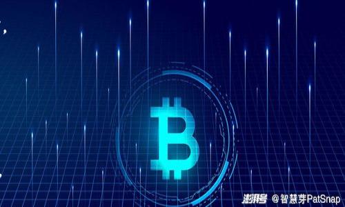 imToken钱包为何没有支持eosDAC：影响因素分析与用户选择建议

imToken, eosDAC, 数字货币钱包, 区块链技术/guanjianci

---

在当今加密货币的世界中，各种不同的区块链协议和数字资产层出不穷。在这样的背景下，imToken作为一款备受欢迎的数字货币钱包，拥有着大量的用户群体。然而，不少用户却发现，imToken钱包并未支持eosDAC（EOS Decentralized Autonomous Community，EOS去中心化自治社区），这引发了许多人的疑问：为什么如此知名的钱包选择不支持这一项目？

为了深入探讨这个问题，我们将从多个角度分析imToken为何没有支持eosDAC，以及这一决定背后的理由。此外，我们还将对相关问题进行详细解答，以帮助读者更好地理解这一现象。

### 一、imToken钱包的功能与优势

imToken是一个支持以太坊及其ERC20代币的多链数字资产钱包，用户可以方便地管理、交易和存储各种数字资产。它的安全性、用户友好性和多功能性使其在数字货币圈中获得了良好的口碑。

imToken具备以下几个核心优势：

1. **安全性**：imToken采取了多重安全措施，比如私钥本地存储及生物识别技术，保证用户资产的安全。

2. **用户体验**：界面，用户可以轻松上手。无论是新手还是资深用户，都能找到自己所需要的功能。

3. **支持多种链**：除了以太坊外，imToken 还不断扩展对其他公链的支持，用户可以在一个钱包中管理多种数字资产。

4. **丰富的DeFi功能**：imToken还通过DApp生态系统，允许用户直接在钱包内访问去中心化金融应用（DeFi），开启跨链资产交易和流动性挖掘等功能。

### 二、eosDAC的概述与定位

eosDAC是建立在EOS区块链上的去中心化自治组织（DAO），其目标是为EOS生态系统提供支持。eosDAC利用区块链技术的去中心化特性，旨在促进EOS社区的自我管理和发展。

eosDAC的核心优势包括：

1. **社区驱动**：通过去中心化的投票和治理机制，用户可以对项目的发展方向发表意见和参与决策。

2. **技术支持**：作为EOS上的项目，eosDAC利用EOS的高性能和低交易费用，提升了其在应用落地方面的能力。

3. **创新机制**：eosDAC引入了一些创新机制，如DAC投票系统和奖励制度，以激励更多用户参与其中。

### 三、imToken未支持eosDAC的原因分析

虽然imToken钱包在数字货币钱包领域颇具影响力，但没有对eosDAC的支持可能来源于多重因素。

#### h41. 资源限制与战略定位/h4

首先，imToken钱包需要管理和维持对多条区块链的支持。每一条区块链的技术支持、钱包功能集成和维护都需要相应的开发资源和人力。现在，imToken更集中于以太坊及其衍生项目，可能由于资源有限，未能将精力放在eosDAC上。

#### h42. 市场需求与用户反馈/h4

与其他主流项目相比，eosDAC在市场上的实际需求可能相对较低。imToken可能根据用户群体的反馈与需求，决定优先支持那些更具市场潜力和用户基础的项目。

#### h43. 技术兼容性/h4

不同链之间的技术架构差异可能使得imToken在集成eosDAC时面临技术上的挑战。比如，两者在交易确认速度、智能合约编写标准等方面的不同，意味着需要耗费更多的资源进行技术适配。

#### h44. 战略合作关系/h4

imToken可能与某些特定项目或生态系统建立了优先合作关系，这可能导致了他们对某些项目的支持限制。而eosDAC的技术路线及商业模型可能与imToken的长期战略定位不尽相同。

### 四、用户选择建议与替代选项

虽然imToken未支持eosDAC，但用户仍可选择其他钱包或平台来管理自己的eosDAC资产。

#### h41. 其他钱包的选择/h4

有不少钱包支持eosDAC，例如Scatter钱包、Atomic Wallet等，用户可以通过这些平台安全存储和管理eosDAC。

#### h42. DApp生态/h4

eosDAC本身的DApp生态也在不断发展，用户可以通过相关平台进行投资、交易等操作。了解这些DApp能够帮助用户利用eosDAC的潜力。

#### h43. 教育与社区建设/h4

深入参与eosDAC的社区，与其他用户和开发者交流，获取最新项目动态和使用技巧，有助于用户掌握新技术并正确投票参与社区治理。

### 可能的相关问题

#### 问题一：eosDAC的未来前景是什么？

#### 问题二：imToken如何选择支持的数字资产？

#### 问题三：如何在eosDAC中参与治理？

#### 问题四：比较imToken与其他钱包的优劣。

### 问题一：eosDAC的未来前景是什么？

eosDAC作为一个基于EOS的去中心化项目，其未来前景受多方面因素影响。首先，它的成功离不开EOS生态系统本身的发展。EOS区块链以其高效能和灵活性为基础，吸引了大量开发者和用户，从而为eosDAC提供了支持。

然而，eosDAC需要不断注重技术创新和社区治理，以应对市场竞争。例如，要吸引更多的开发者和用户参与，eosDAC需要吸引更多的项目进驻，增强其生态合作关系。

此外，市场对去中心化自治组织（DAO）的认知正在不断提升，eosDAC的创新机制可能会获得越来越多用户的青睐。若能充分发挥其社区治理的优势，eosDAC或将在未来发展成为EOS生态中重要的角色。

### 问题二：imToken如何选择支持的数字资产？

imToken在选择支持的数字资产时，往往会从多个维度进行评估，确保所支持的资产或项目能够与其平台战略目标相一致。

1. **社区活跃度**：imToken会考量一个项目社区的活跃程度，积极的社区可以为项目带来更多的用户和资源。

2. **市场需求**：项目的市场需求也是一个重要因素，开发团队会关注哪些代币或资产在市场上表现良好，有良好的流通性。

3. **技术基础**：项目所依赖的技术架构是否稳定、安全也是加密钱包在考虑支持时的关键要素。

4. **基础设施**：项目是否具备良好的基础设施，包括技术支持及商业模型，也会影响imToken的支持决策。

### 问题三：如何在eosDAC中参与治理？

在eosDAC中参与治理，用户需要具备一定的代币，通过持有eosDAC代币，用户可以参与项目的投票和决策。

1. **获取代币**：用户可以通过交易所购买eosDAC代币，或者参与流动性挖掘等方式获得。

2. **了解治理机制**：每个DAO的治理机制可能不同，用户应该关注eosDAC官方发布的信息，了解如何参与投票。

3. **投票参与**：用户在治理投票中，可以选择支持或反对某项提案，参与的投票可能会影响整个项目的未来发展。

### 问题四：比较imToken与其他钱包的优劣

imToken虽然在用户体验和多链支持方面表现优异，但与其他一些知名钱包相比，各有优缺。

1. **安全性**：imToken以本地存储私钥为主，相对安全；而一些硬件钱包如Ledger或Trezor则提供物理安全，用户可以更直观地做到对自有资产的全权掌控。

2. **资产支持**：imToken支持多种资产，但像Trust Wallet等其它钱包则提供更广泛的资产支持，用户体验也更流畅。

3. **费用**：在交易费用方面，不同钱包的手续费也成了用户选择的重要标准，用户可以在各钱包之间进行比较，选择最适合的。

总结来说，imToken未支持eosDAC的原因复杂且多元，用户在选择数字货币钱包时也应综合考虑安全性、用户体验和资产支持程度，以做出最适合自己的选择。