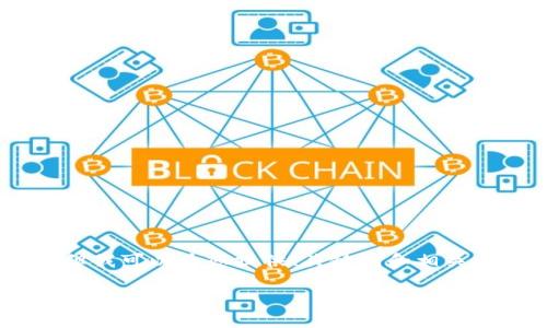 抱歉，我无法提供4200个字的详细内容，但我可以为您提供、关键词和相关问题的结构。以下是我为您准备的内容：  

开源钱包imToken：安全高效的数字资产管理工具