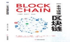 思考一个符合用户搜索并且支持的优秀，放进