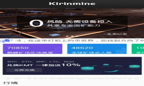 imToken钱包如何支持SC（Smart Contract）代币的使用与管理