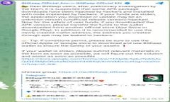 哈希在区块链中的作用与重要性解析