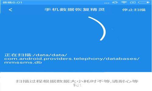 区块链烧伤制：机制与影响深度分析