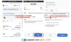 imToken私钥的位数及安全性分析