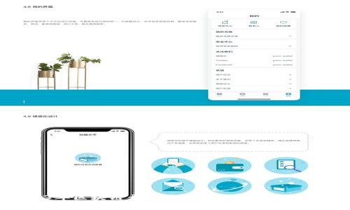 2023年区块链开发大事件回顾与未来展望