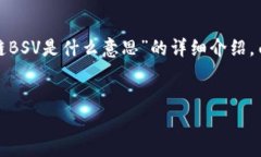 在这个输出中，我将为您提供一个符合的、相关