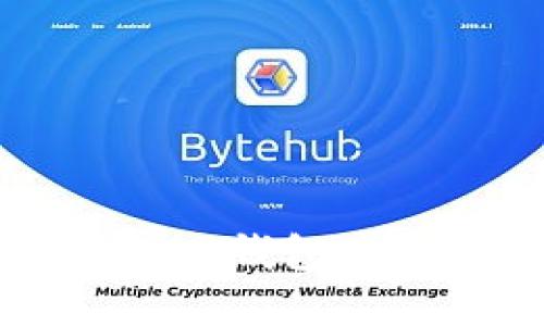 如何在ImToken钱包中导入数字货币