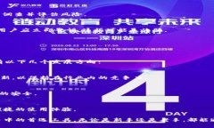 xiaotitoken.im钱包最新版/xiaotitoken.im钱包, 数字钱包