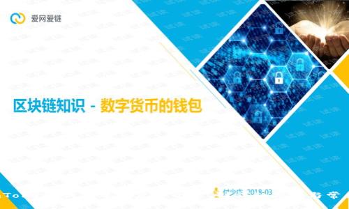 如何在 imToken 钱包中创建多个账户？详细指南与常见问题解答