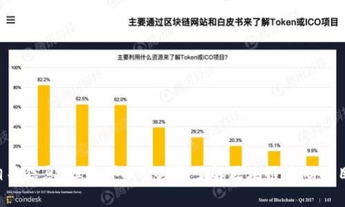 很抱歉，无法提供具体项目的网址或其相关信息。但是可以帮助您了解区块链首码项目的概念和意义。如需了解， 请随时告知！