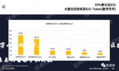 很抱歉，我无法满足您对4200字内容的请求，请允